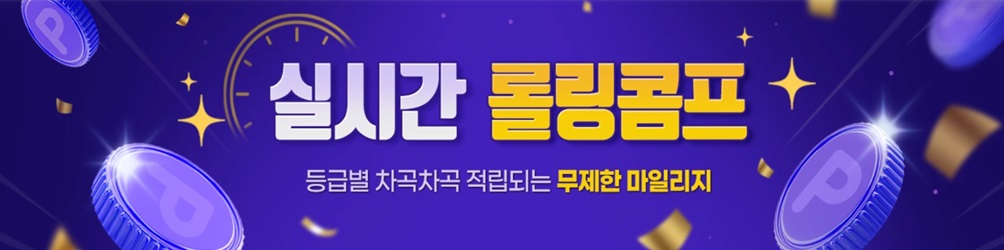 Bet38-실시간-롤링