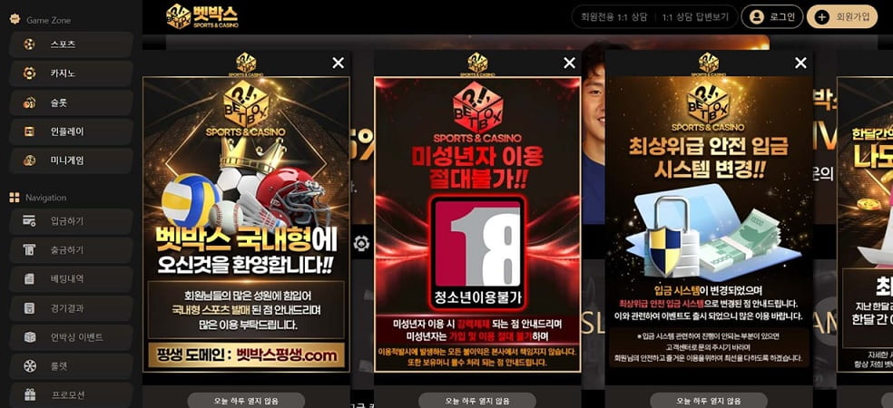 Betbox