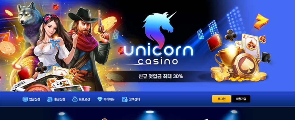 Unicorn-Casino-2